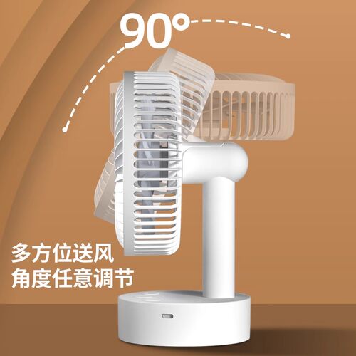 USB充电摇头风扇办公室桌面小型便携台式家用学生宿舍静音电风扇 - 图1