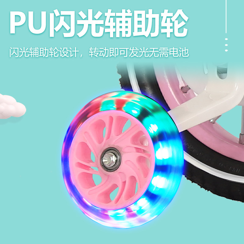 迷妮妮2-3-4-5-6-8岁女孩自行车 迷妮妮自行车