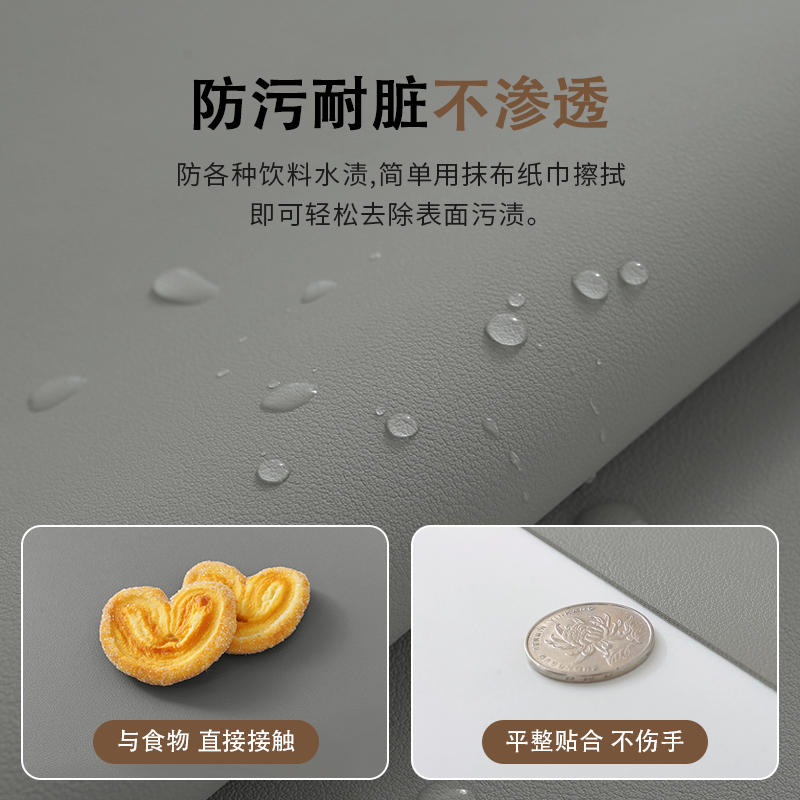 纯色皮革电视柜桌垫餐边柜台面保护垫子鞋柜玄关防脏酒柜防油防水 - 图1