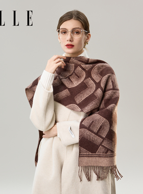 ELLE100%绵羊毛字母提花围巾
