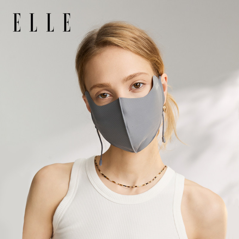 ELLE防晒口罩女夏季户外防紫外线透气轻薄护眼角骑行开车冰丝面罩,淘宝优惠券,粉丝福利购,淘宝优惠卷