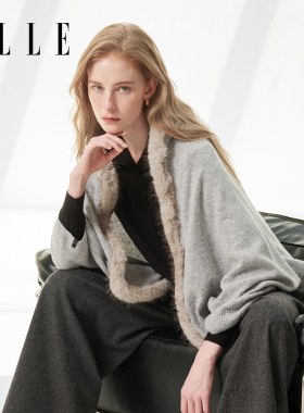 ELLE100%羊毛秋冬保暖披肩