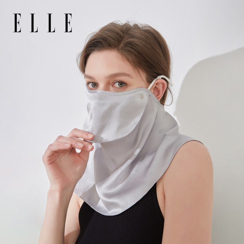 ELLE100%真丝防晒面罩女士夏季户外防紫外线遮阳遮脸护颈防护口罩