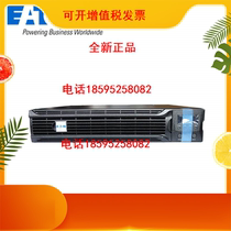 Eaton Eaton UPS uninterrupted power DX RT 2000VA 220V standard online rack DX RT2K