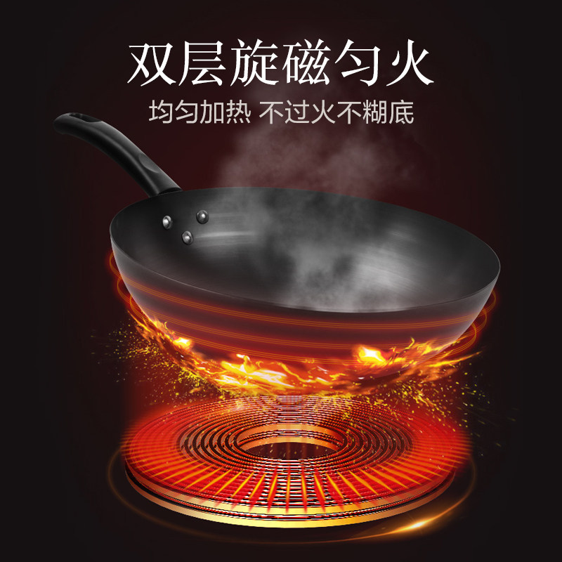 美的电磁炉家用大功率迷你电池炉 美的鲲立成电磁炉/陶炉