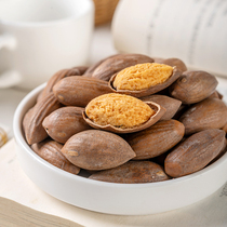 Fragrant retorts 2022 New stock Large grain Grain Aroma of the Sesame Seeds Zhejiang Zhuji and Maple Bridge Special Nut Year Goods Wholesale Snacks