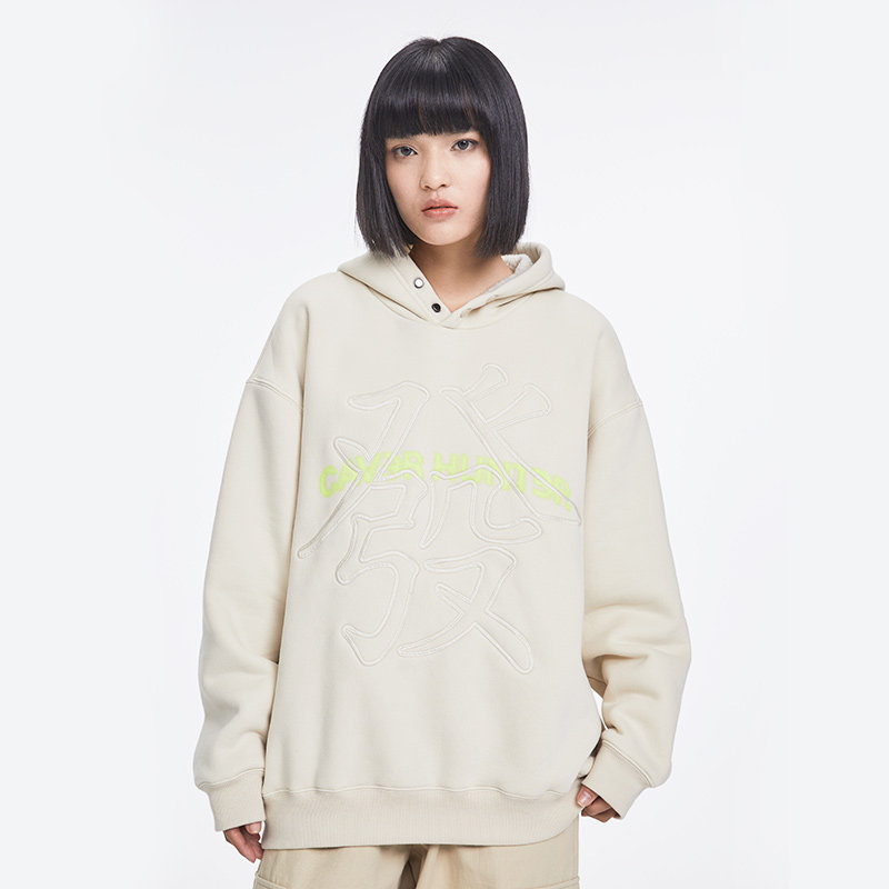 caver hunter ch秋冬男女同款卫衣 caverhunter卫衣/绒衫