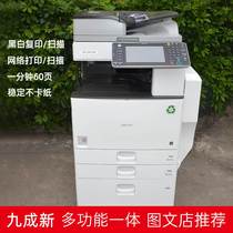 Rational Light Commercial Photocopier MP5002 5001 6054 3553 High Speed Color Sweep Print a3All