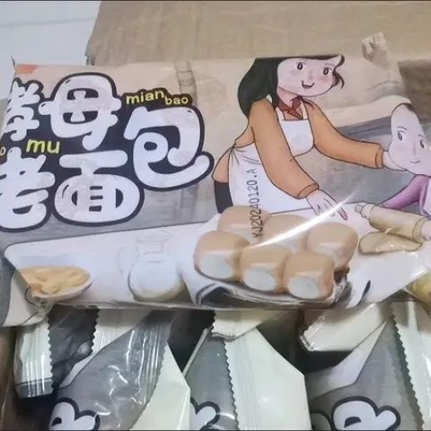 七点食分老式软面包代餐传统手撕早餐魔方蛋糕点心小吃批发奶香味 - 图2