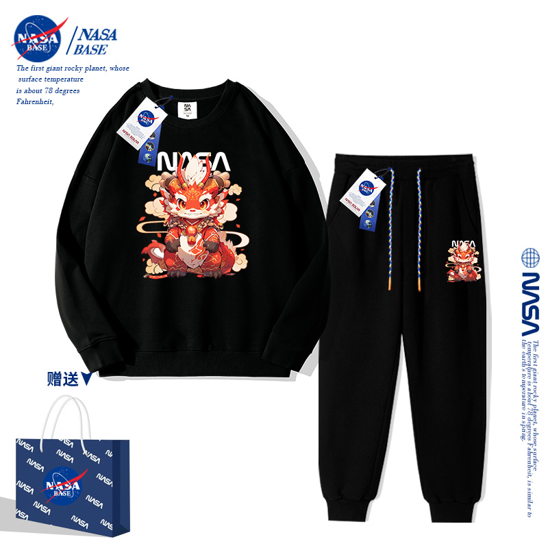 NASA男童冬季加绒卫衣套装儿童装秋冬运动服2024龙年新年红色衣服