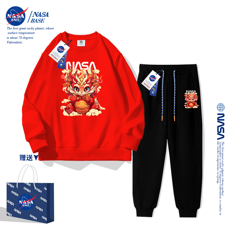 NASA男童冬季加绒卫衣套装儿童装秋冬运动服2024龙年新年红色衣服