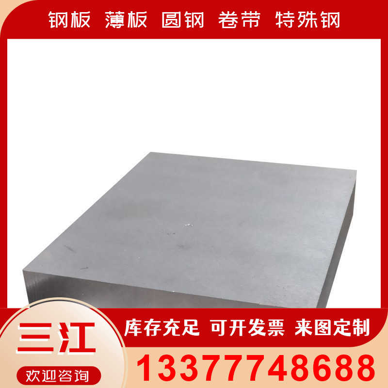 sk11工具-新人首單立減十元-2022年8月|淘寶海外 sk11工具-新人首單立減十元-2022年8月|淘寶海外