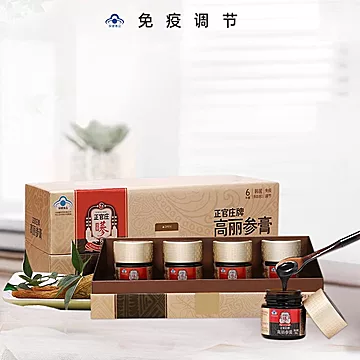 正官庄浓缩六年根高丽参浸膏120g[10元优惠券]-寻折猪