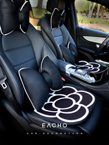 Benz BMW Car Cushions All Season Universal sheet High-end Mountain Tea Flowers Linen Seat Cushion Summer Net Red Women Cute