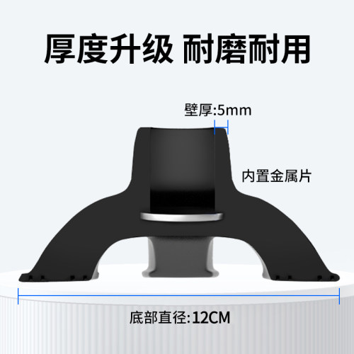 碳纤维拐杖防滑垫橡胶脚垫四脚配件老人拐棍底座单脚套防滑套静音 - 图1