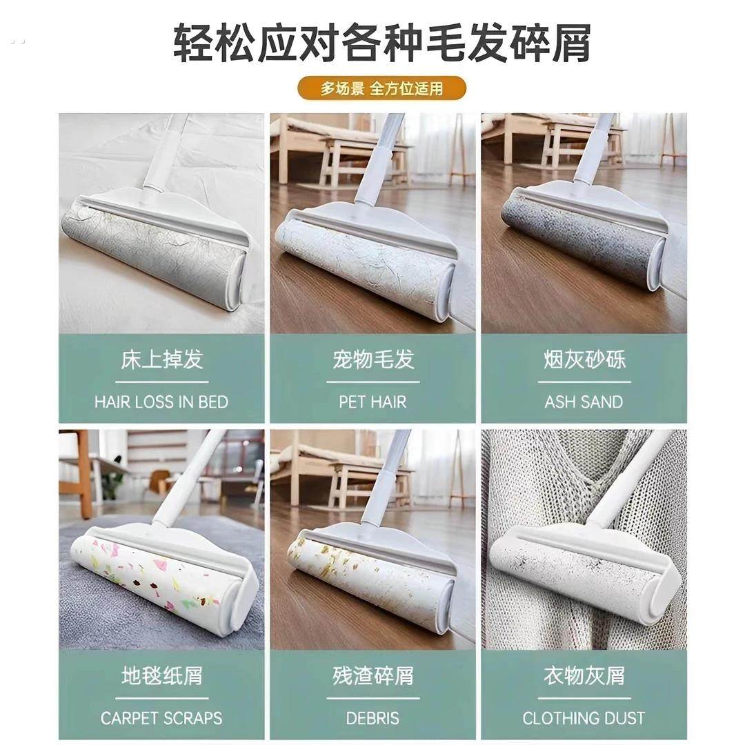 粘毛器滚筒长杆滚刷猫替换大黏沾床上扫地板灰尘吸头发神器可撕纸,淘宝优惠券,粉丝福利购,淘宝优惠卷
