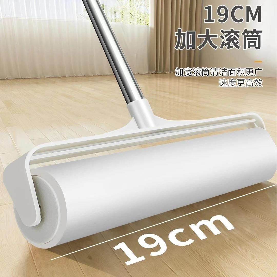 粘毛器滚筒长杆滚刷猫替换大黏沾床上扫地板灰尘吸头发神器可撕纸,淘宝优惠券,粉丝福利购,淘宝优惠卷