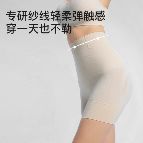 Мощный утягивающий пояс на талию, утягивающие легинсы, штаны, летнее тонкое нижнее белье
