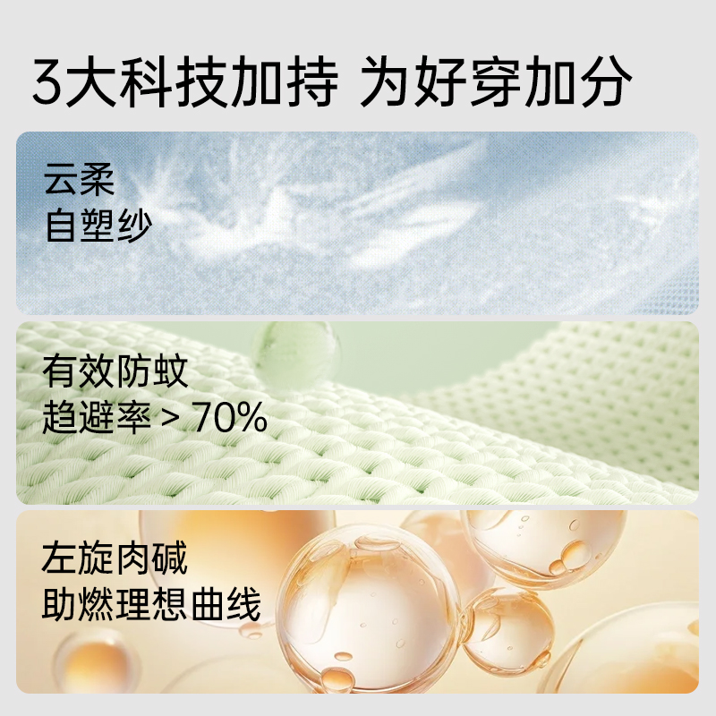 曲线主义三五分鲨鱼裤女外穿骑行裤夏季薄款提臀运动瑜伽裤女短裤