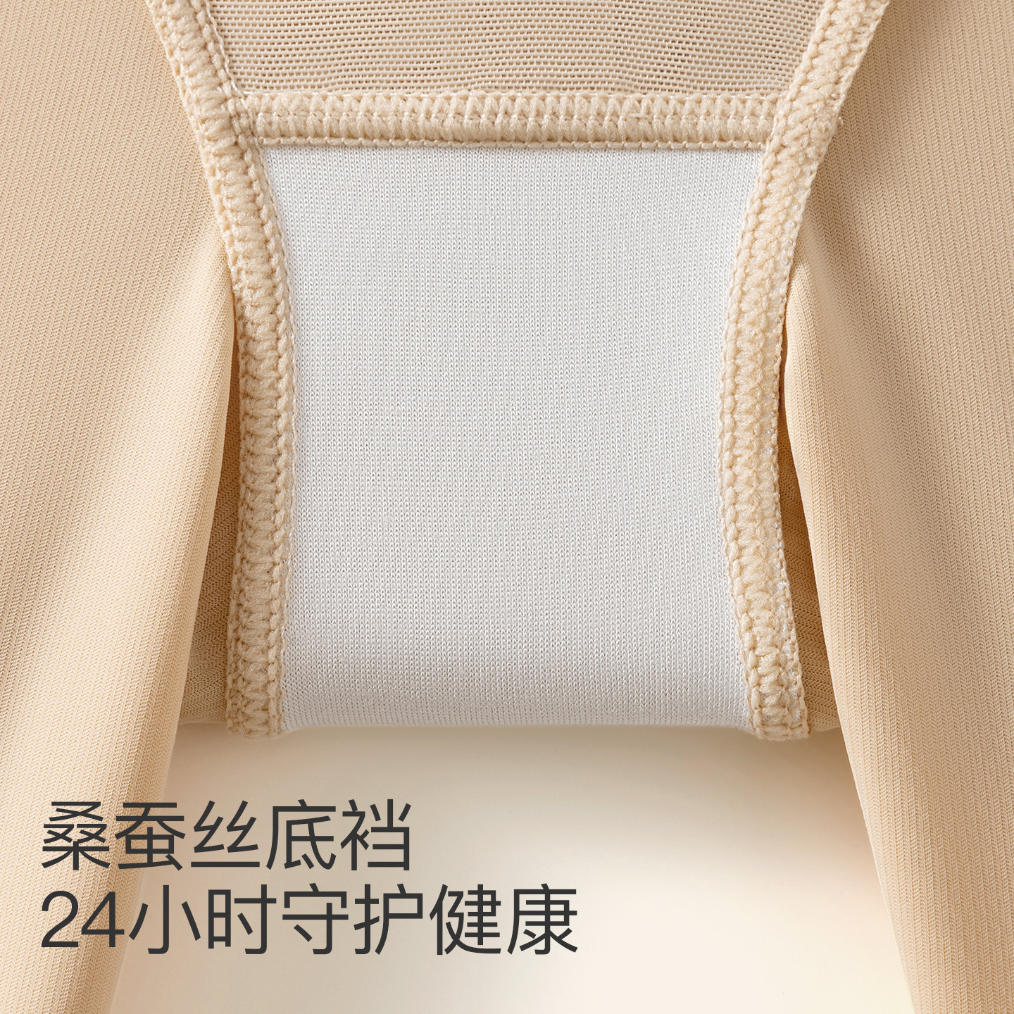 曲线主义高腰拉链排扣收腹提臀裤强力收小肚子塑身产后塑形内裤女