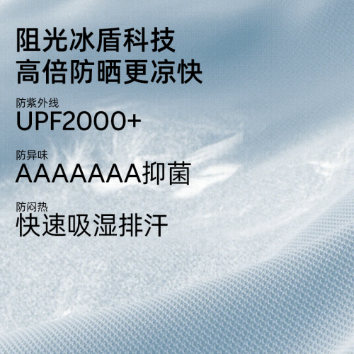 曲线主义鲨鱼裤女外穿新款夏季骑行瑜伽裤薄款高腰收腹提臀打底裤