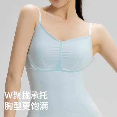 云朵三角塑身连体衣女塑形美体