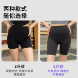 曲线主义 Акула, штаны, летние тонкие леггинсы, по фигуре