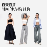 Топ без лямок, нижнее белье, бретели, майка топ, защитное белье, поддерживающий топ с чашечками