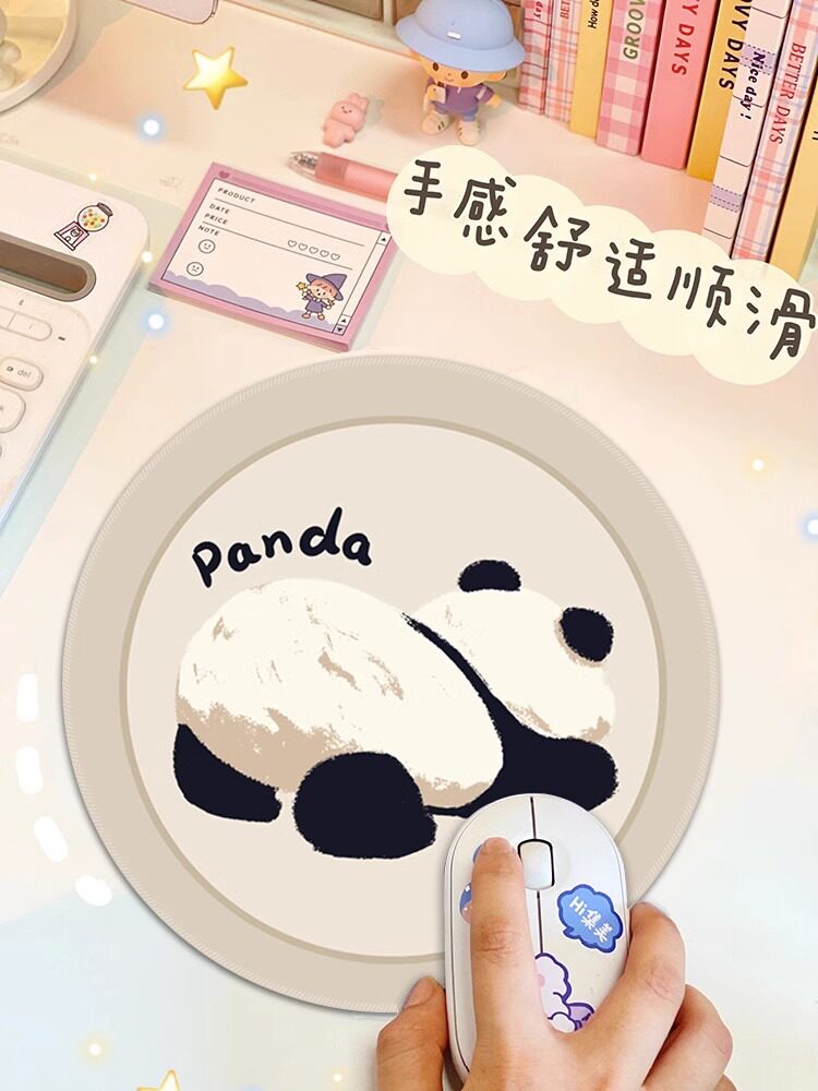 鼠标垫可爱小熊小号圆形办公桌垫便携女生笔记本键盘垫定制滑鼠垫