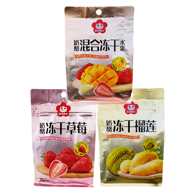 图5