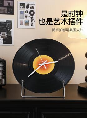 覆古黑胶唱片创意时钟摆件轻奢风静音座钟客厅桌面中古高颜值装饰