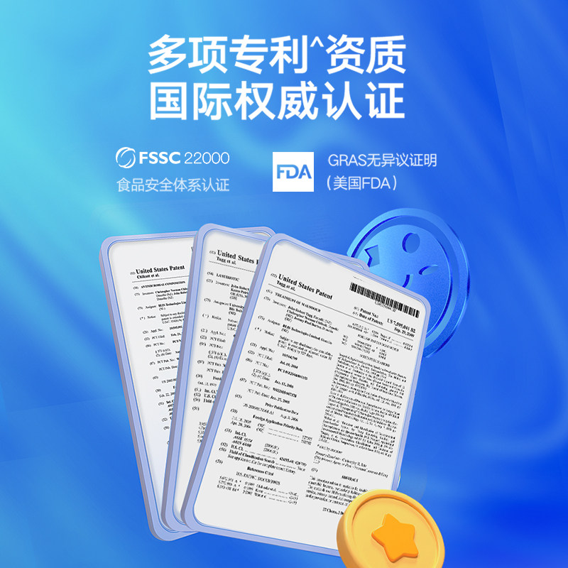 okivvi益生菌清新喷雾除口臭口喷 okivvi口腔清新剂