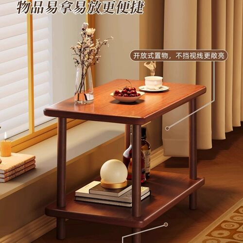 小桌子小茶几长方形客厅沙发边几边桌卧室床边桌床头置物架小方桌 - 图0