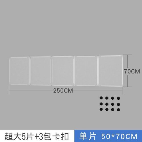 新品Balcony rainproofq and sun protection baffle rain shade - 图1