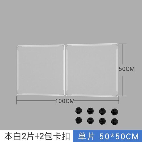 新品Balcony rainproofq and sun protection baffle rain shade - 图0