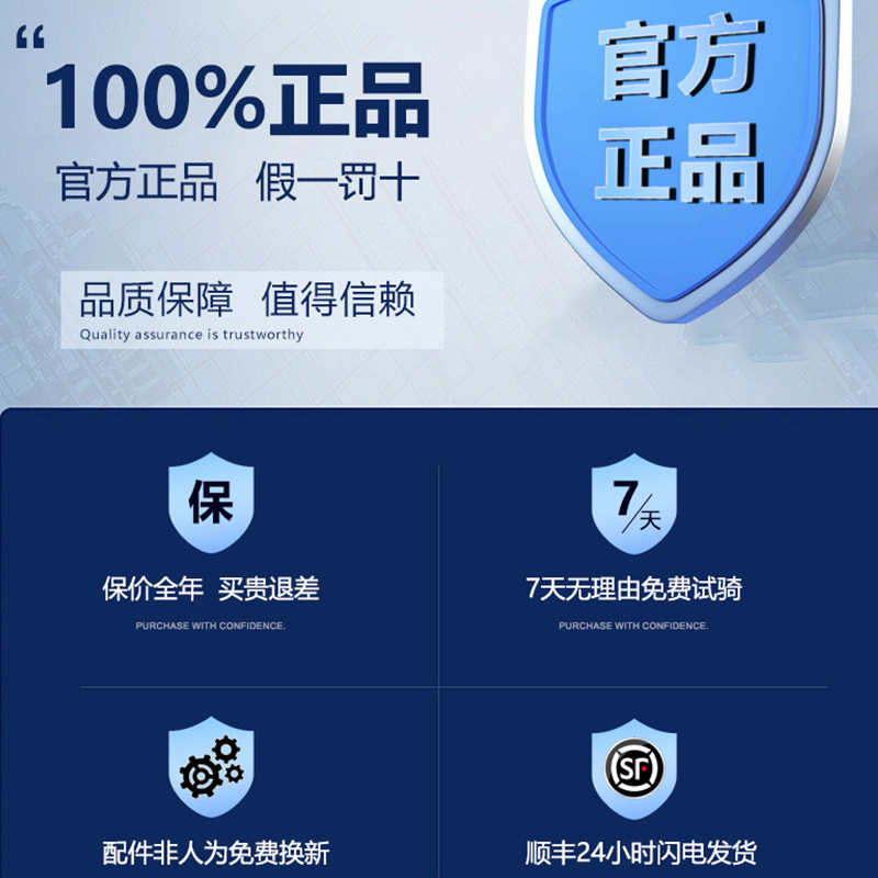 永久官方旗舰店通勤自行车成人男女日本内三速禧玛诺变速代步车,淘宝优惠券,粉丝福利购,淘宝优惠卷