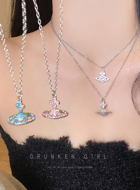 立体西太后满钻土星项链女轻奢小众高级感毛衣链名媛百搭叠戴配饰