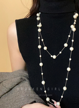 高级感多层珍珠叠戴毛衣链女款