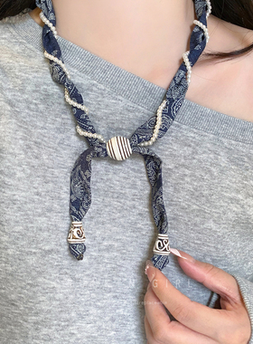 时髦设计感腰果缠绕珍珠丝巾项链