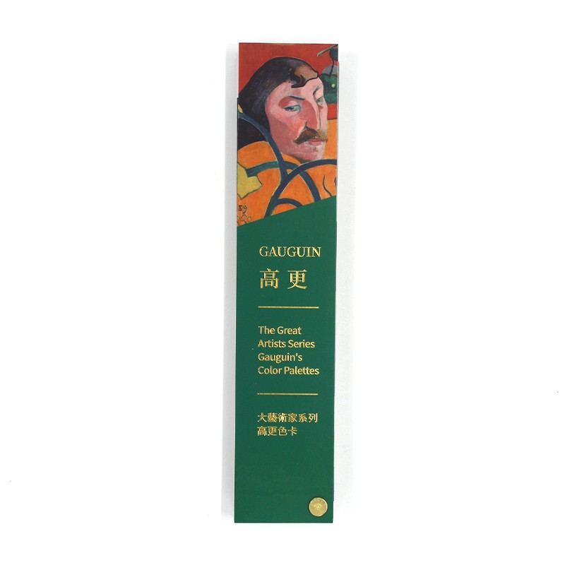 现货 大艺术家系列 GAUGUIN高更画册 艺术家先锋高更艺术画传 +GAUGUIN 高更油画色卡套装 高更绘画作品集 艺术画册 繁体中文