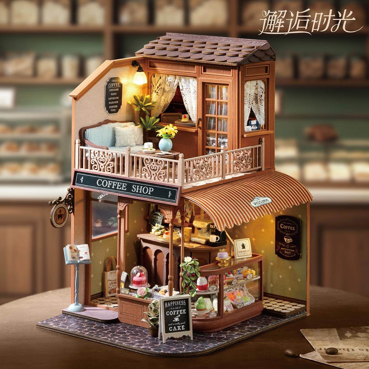 智趣屋diy小屋邂逅时光手工拼装微缩建筑场景艺术屋生日礼物女生.,淘宝优惠券,粉丝福利购,淘宝优惠卷