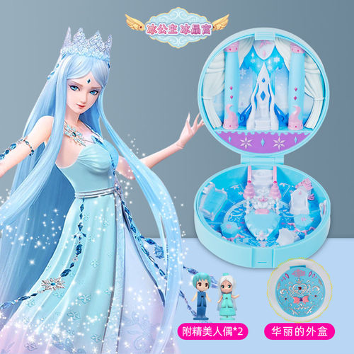 精灵梦叶罗丽情公主周边情语塔宝情盒玩具宝石盒子魔法盒宝盒全套 - 图3