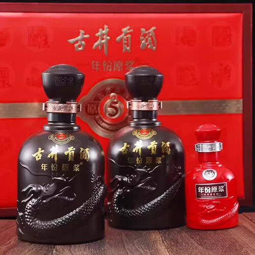 古井贡酒 年份原浆古5礼盒 50度500mL*2瓶白酒送礼 - 图3