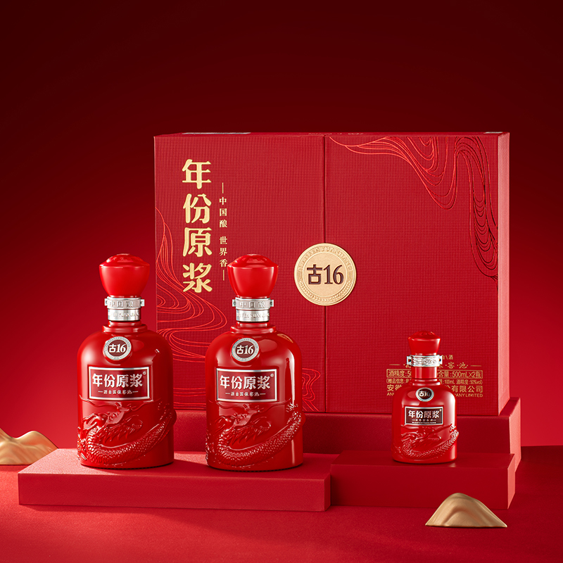 ž ԭ16 50500ml*2ƿ Ũ׾ 576Ԫ54ԪԽң