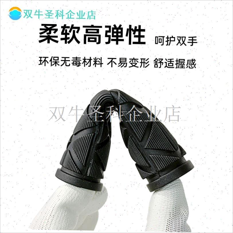 自行车XTC手把套通用舒r适柔软防滑硅胶山地车ATX转把无毒手握副. - 图2