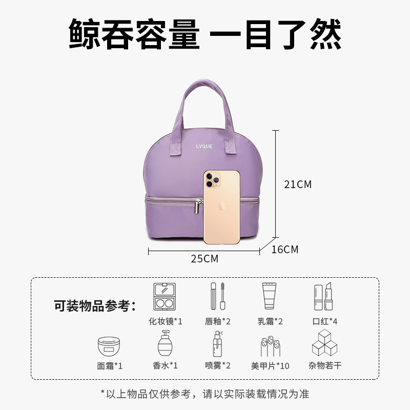 网红女便携旅行大容量2022感洗漱包 乐悦猫化妆包