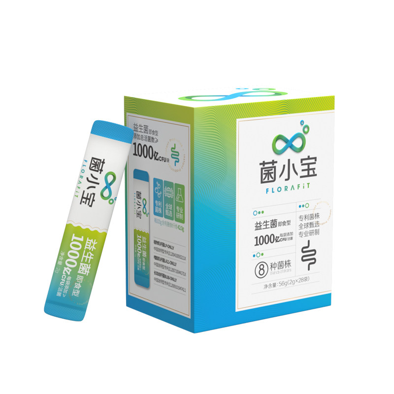 菌小宝1000亿益生菌一千亿活菌粉 菌小宝益生菌