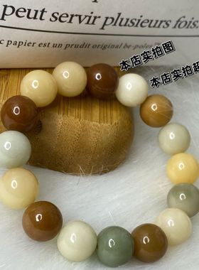 多宝渐变菩提手串绕指柔