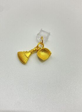 簸箕扫帚手机防尘塞充电口堵头手机挂件吊坠苹果华为Type-C安卓