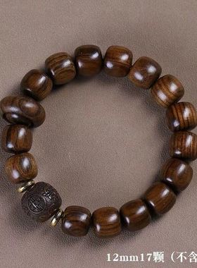 正宗黄花梨佛珠手串老型檀香木手链男女文玩佩戴情侣